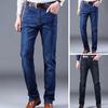Cool Men Jeans Straight Denim Trousers Summer Spring