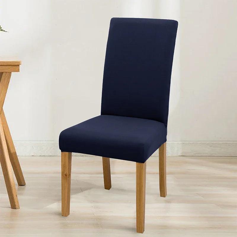 

Эластичный однотонный регулируемый чехол для стула из спандекса, чехлы для стульев, чехлы для сидений, для кухни, столовой, свадьбы, банкета, дома 2pcs chair cover тёмно-синий