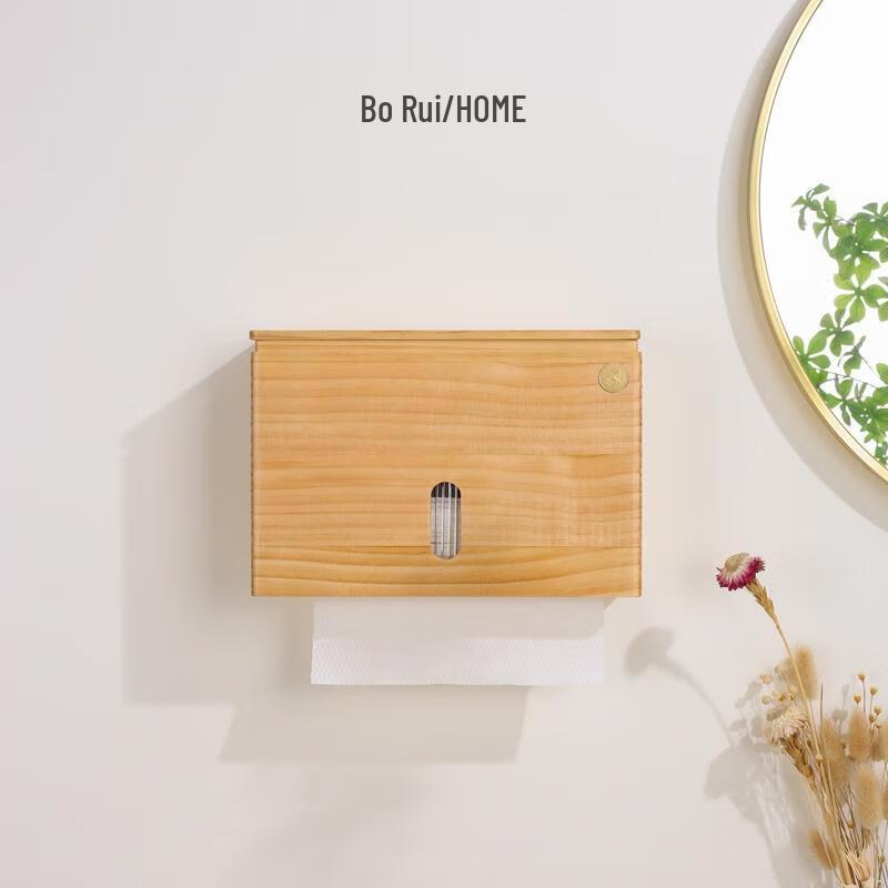 New Zealand Pine Wall-Mounted Tissue Box