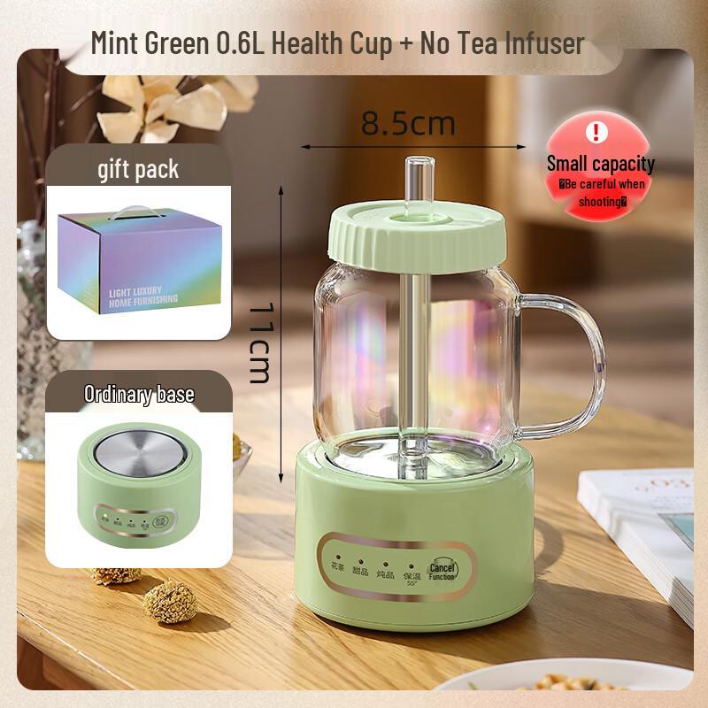 HeBan Glass Health Preserving Mug Gift Set with Straw