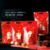 2026 Chinese New Year Red Snowflake Crispy Nugat Candy Cookie Self Standing Sealing Zipper Bags Baking Packaging