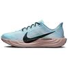 Pegasus Plus Comfortable Stylish Durable Support Low-Top Running Shoes Men Sneaker Blue FQ7262-406
