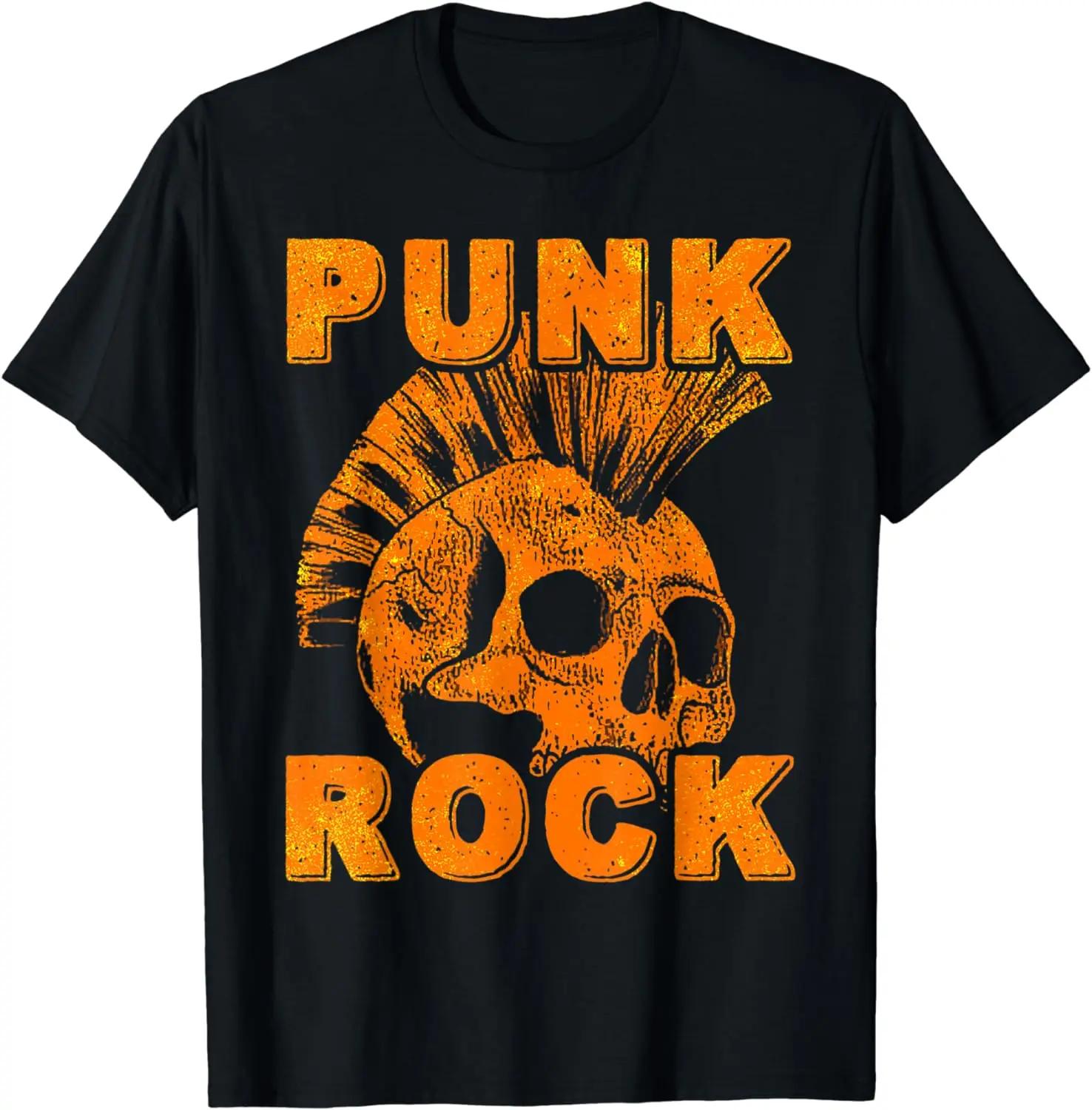 

Punk Rock Music Mohawk Skull T-Shirt XXXXXL темно-сірий колір