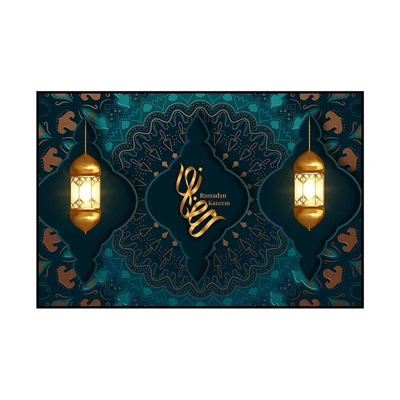 Eid Party Thema Traditioneller Hintergrund Ramadan Mubarak Dekoration für Zuhause Islamisch Muslimisch Kareem Eid Al Adha Requisite Geschenk Poster