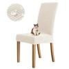 Husa Jacquard Impermeabilă Reglabilă pentru Scaun 2026 Culoare Uni Lux Husa pentru Scaun de Masă Dining Spandex pentru Casă Cameră de Dining Banchet Hotel