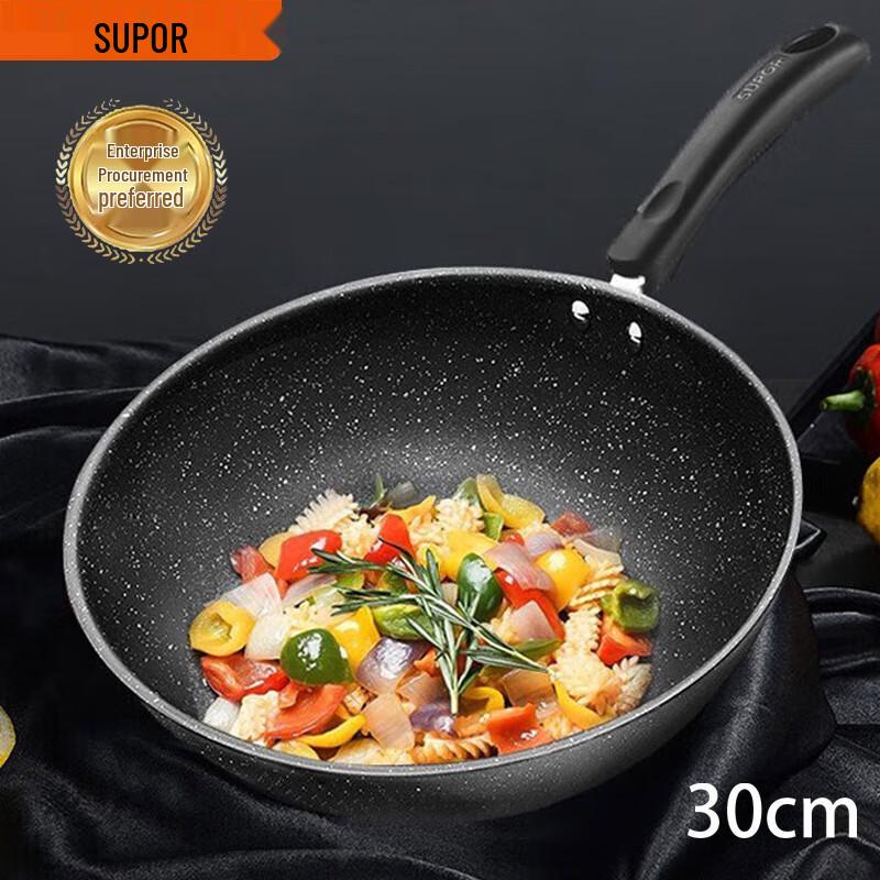 

Supor Cool Stone Non-stick Wok