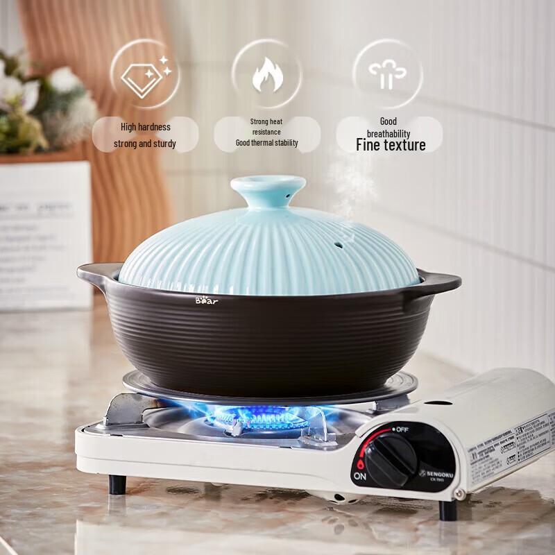 Bear Ceramic Claypot Rice and Stew Pot