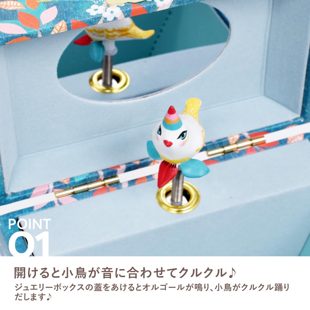 DJECO Night Singing Music Jewelry Accessory Montessori for Girls and Women Ages and Perfect as a Present for Kindergarten and School Entrance or Toy