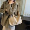 Large Capacity Monochromatic PU Shoulder Bags for Leisure  Simple Sweet Bag  Soft and Versatile  Pendular Crossbody Bag  Fashion