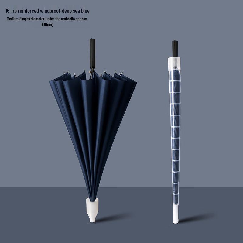 Mu Xiaobai Automatic Long-Handle Umbrella with Waterproof Cover