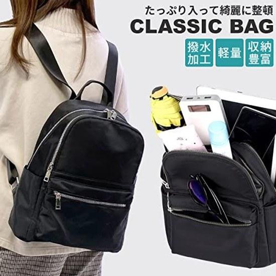 NOA LINO Backpack Women Lightweight 430gA4 CompatibleWater-Resistant Large Capacity Commuting School Stylish Nylon Waterproof Simple Black Travel Neat
