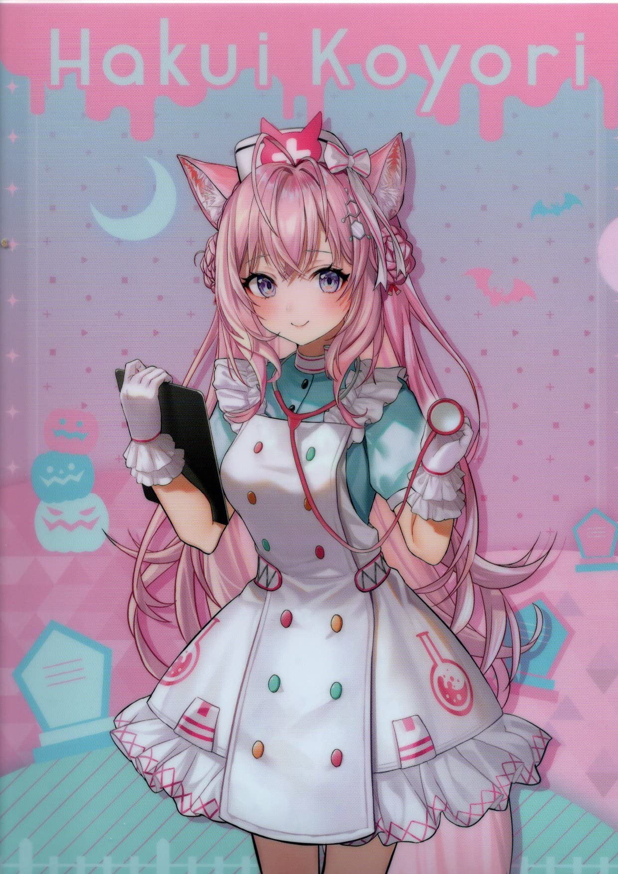 

Прозрачный файл hololive holoX Holox Hiroi Koyori