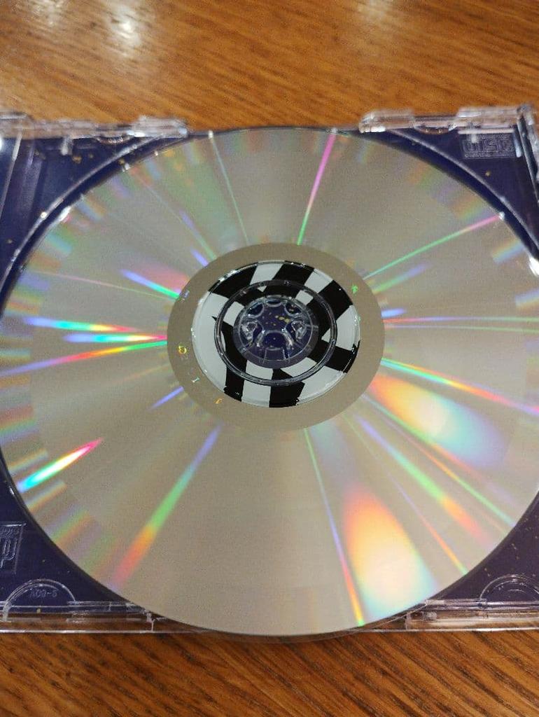 [USED] KING KONG / BIG BANG / -ex SLINT