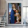 Classical Oil Painting The Virgin and Child Poster By Alessandro Botticelli Print Vintage Canvas Painting Home Gallery Decor