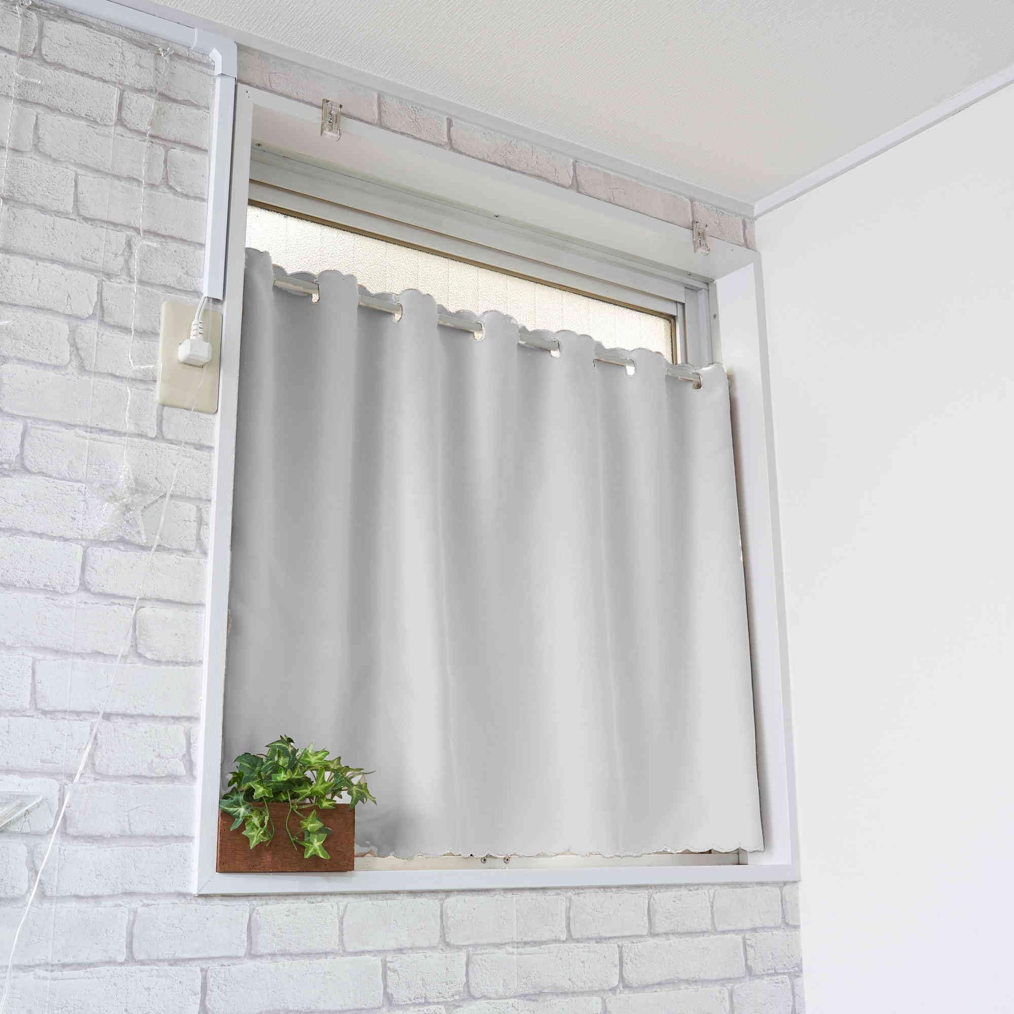 

cloth shop Nunoya Cafe Curtain for Small and Insulating Gray 1 Light Width 140cm x Length 70cm Windows, Heat-Blocking [Ivory [Level Blocking] [1