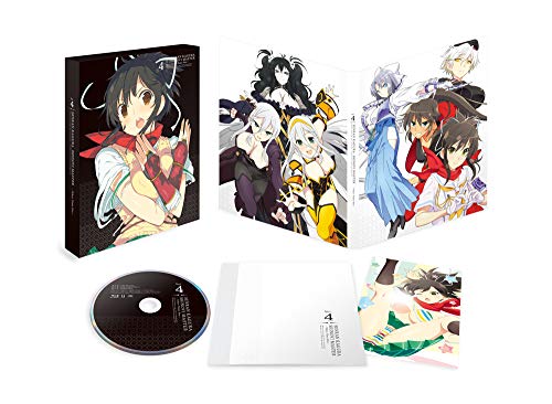 

Senran Kagura Shinovi Master - Tokyo Yoma, Vol. 4 (Blu-ray)