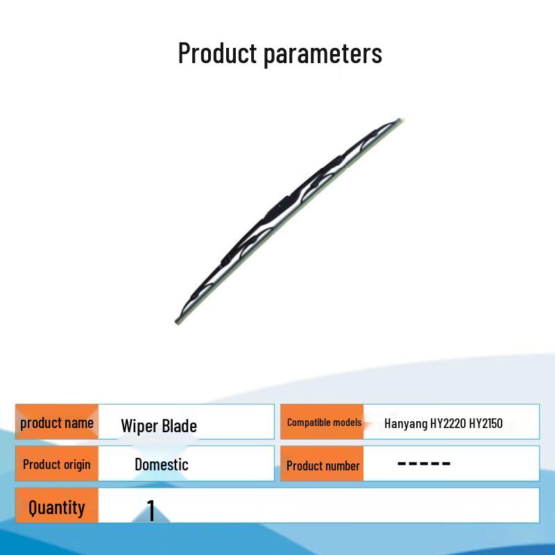 Tinglong Wiper Blade