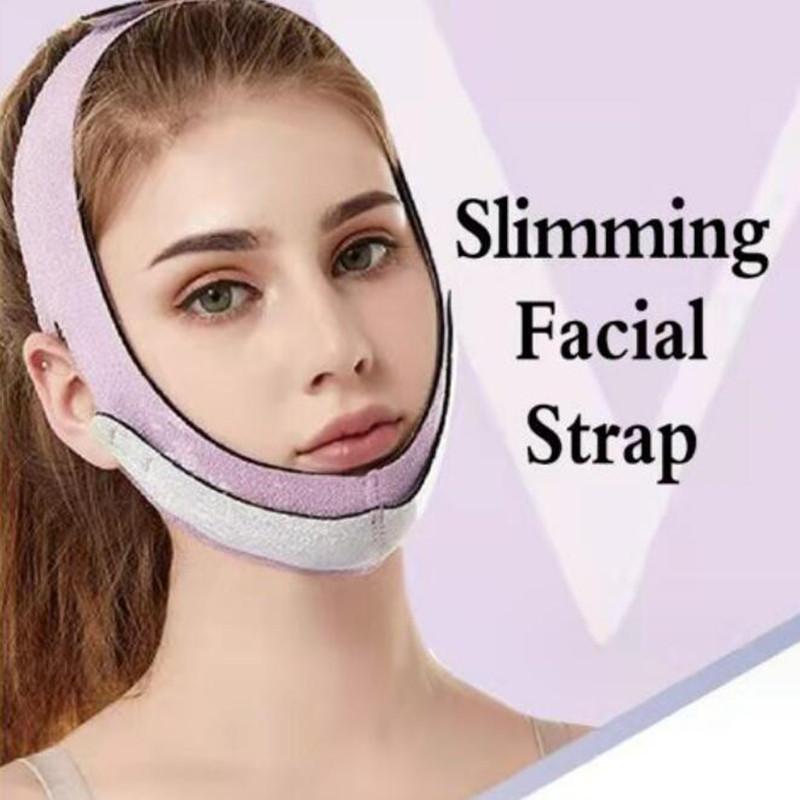 

V-Line Face Lifter Bandage Тонкая маска для лица Двойной пояс для подбородка