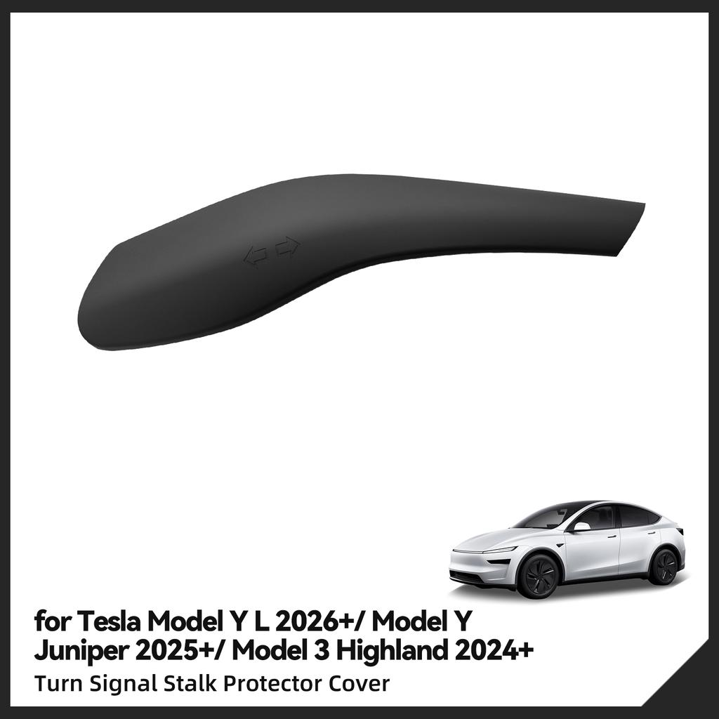 Smabee for Tesla Model Y L 2026+/ Model Y Juniper 2025+/ Model 3 Highland 2024+ Turn Signal Stalk Protector Cover Silicone Black