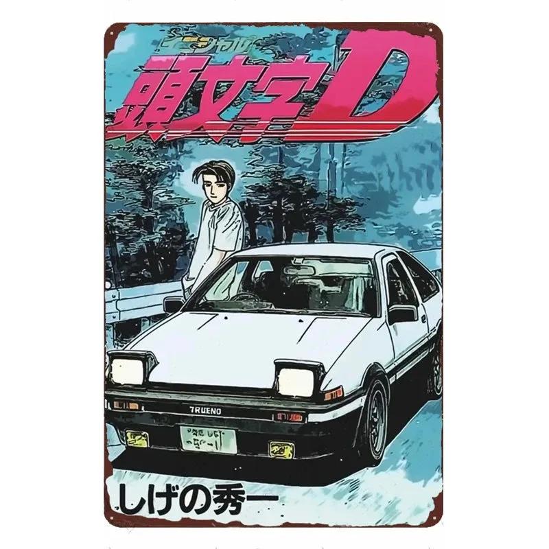 Vintage 80er Japanische Autos GTR JDM Racing Metall Blechschild Retro Plakette für Garage Club Man Cave Bar Pub Hotel Café Wanddeko