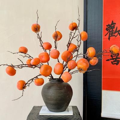 3/5/7 Heads Artificial Persimmon Branch Realistic Handmade Simulation Persimmon Fruit Plastic Elegant Fake Plants Home Decor