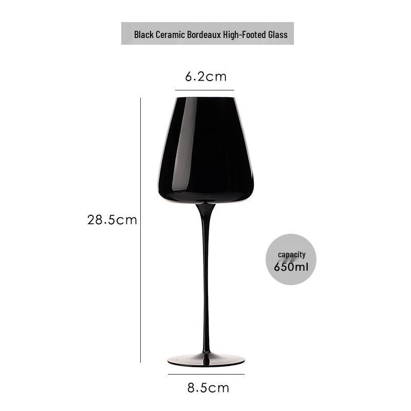 Shangqi Black Porcelain Bordeaux Red Wine Glass