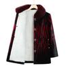Women's One-Piece Grandma Style Mink Velvet Jacket – Versatile, Stylish, Autumn/Winter Top