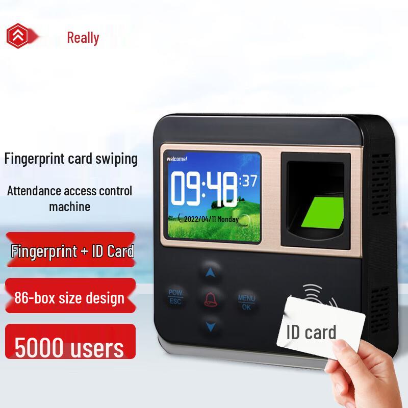 Realand F16S Fingerprint Access Control & Attendance System CN plug (adapter included)
