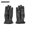 Kenmont Men's Wool-blend Touchscreen Gloves