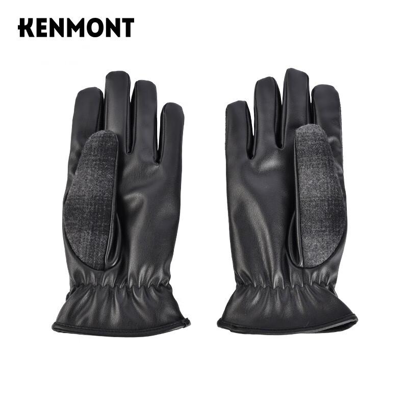 Kenmont Men's Wool-blend Touchscreen Gloves
