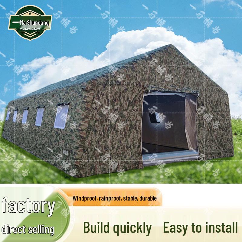 Portable Camouflage Inflatable Tent