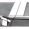 6PCS Chrome Plated Pillar Post Compatible with Toyota Camry 2007-2011 2010 2009 2008 Window Door Side Trim Cover Decal Sticker
