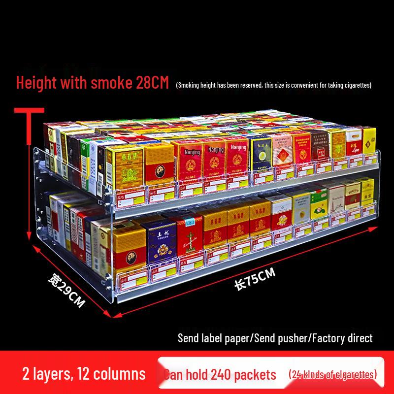 Wall-Mounted Cigarette Display Rack with Pushers