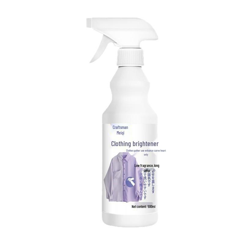 Jiangmei Qi Fabric Brightener & Color Fixer for Cotton, Linen & Synthetic Clothes