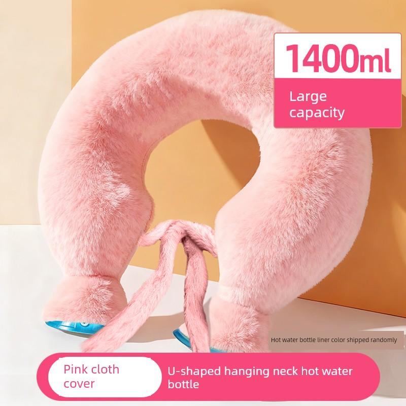 Specialized U-Shaped Hot Water Bag for Cervical Spine, Physiotherapy Water-Filled Hot Water Bag, Neck and Shoulder Heating Pad, Anti-Explosion Model