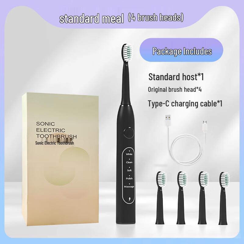 

NEMASU Smart Sonic Electric Toothbrush Standard