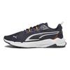 Puma Stride Minimalist Comfortable Low-Top Casual Shoes Men Sneakers Blue Gray 389422-08