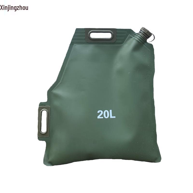 Xinjingzhou Foldable Portable Car Spare Fuel Tank