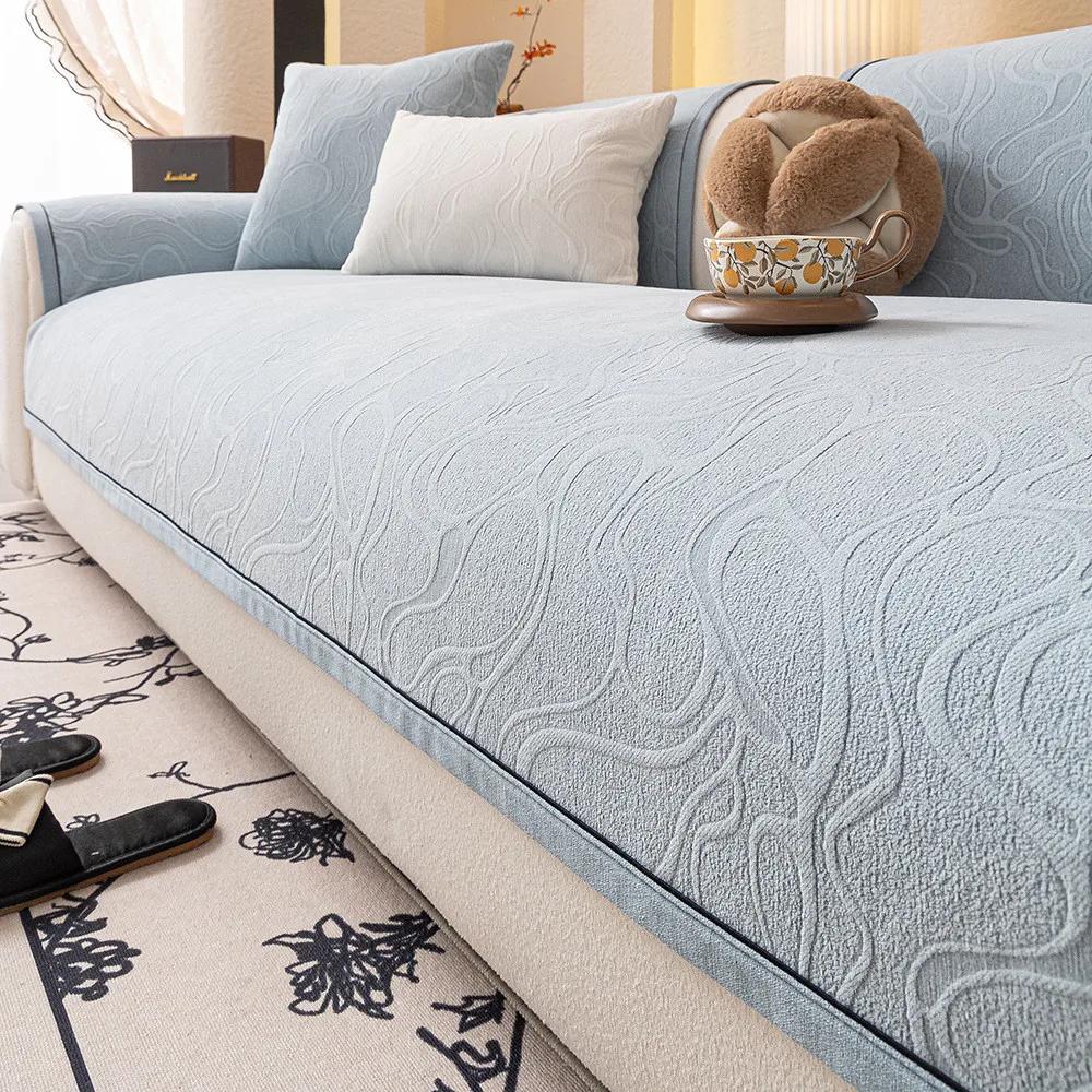 1Pcs Jacquard Chenille Sofa Cushion All Seasons Modern Minimalist Non-Slip Durable Dustproof Seat Cover Home Decoration