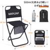Mapleaf Outdoor Folding Chair with Ultra Load Capacity lbs 1 Second Storage Bag Easy to Mountain Cherry Blossom Viewing Chair, Backrest, Compact,