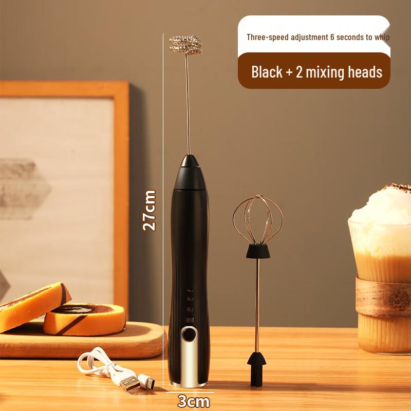 Baiduoyang Handheld Electric Milk Frother
