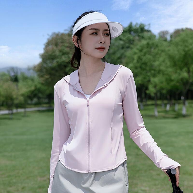 Women's Slim-Fit UPF 50+ Sun Protection Hooded Jacket