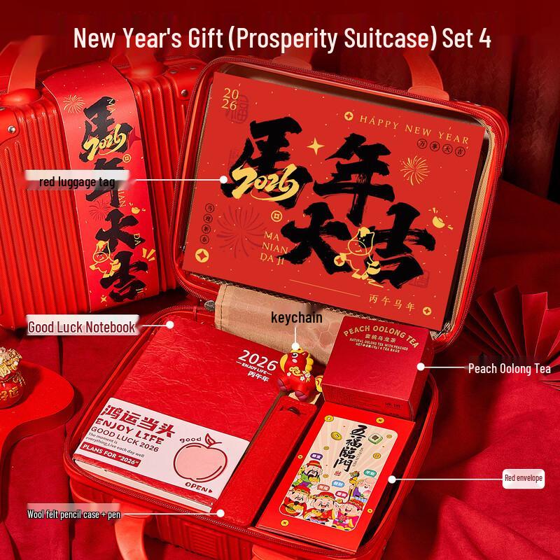 New Year Business Gift Set with Thermos