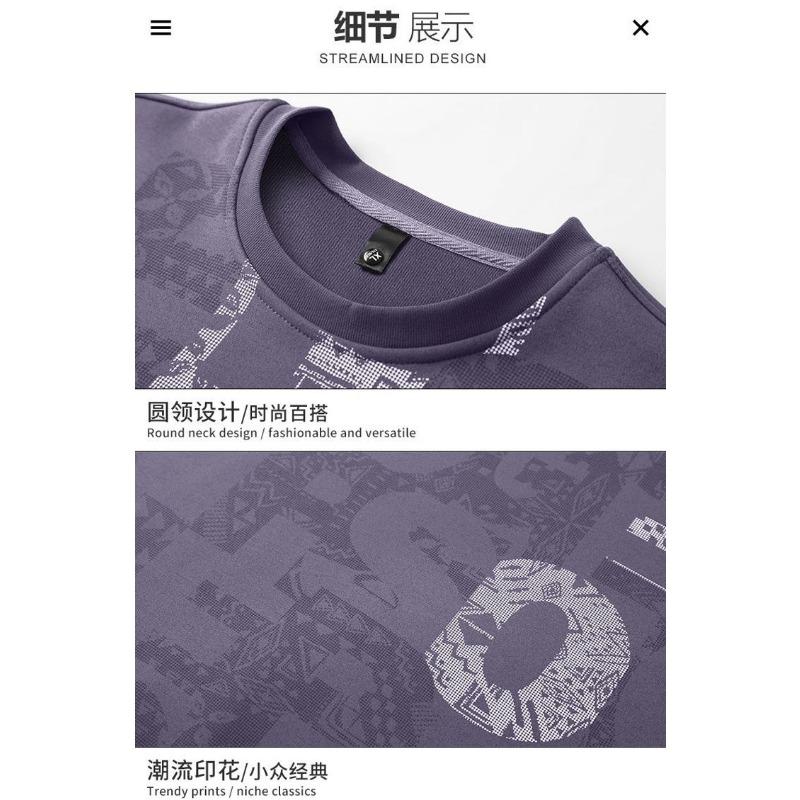 Bluza z okrągłym dekoltem z literami Wiosna Jesień Modna Casualowa Nowa Wszechstronna Bluzka z długim rękawem T-shirt z nadrukiem