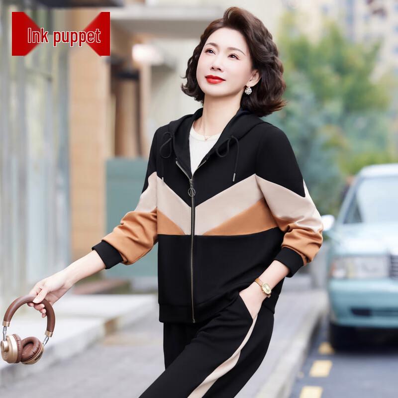 

Женский весенний спортивный костюм-худи 2025 3XL