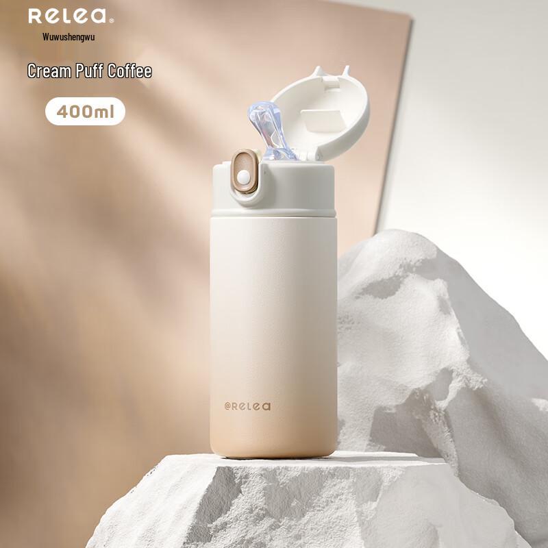 Keeper Portable Pop-up Lid Insulated Bottle