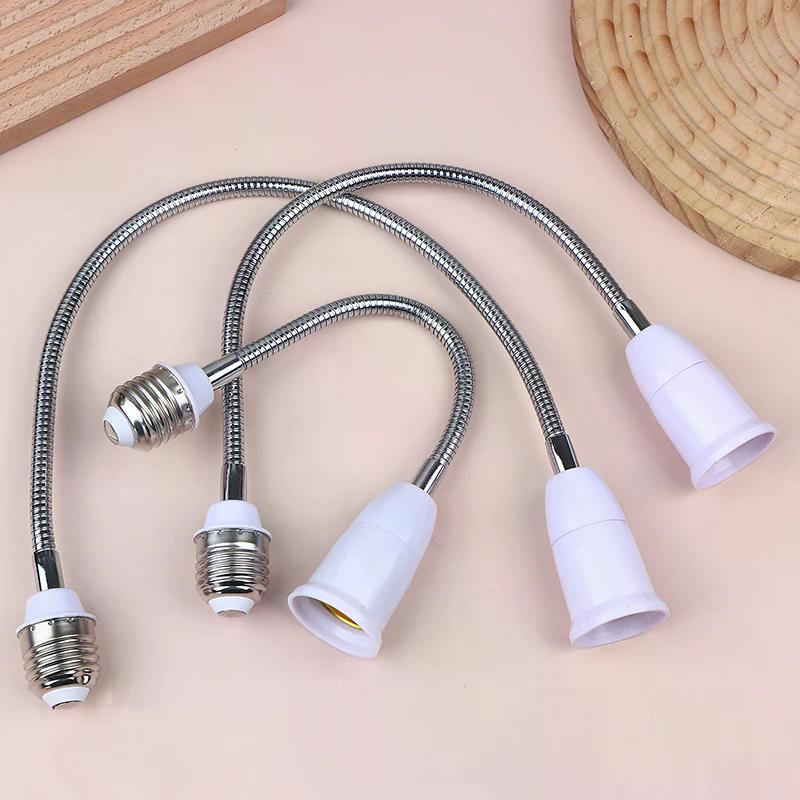 Flexible E27 To E27 LED Screw Lamp Base Bulb Socket Extender Extension Light Holder Lamp Base Light Socket Adapter Converter