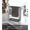Yamazaki Dishcloth Hanger Tower, Black, 7146