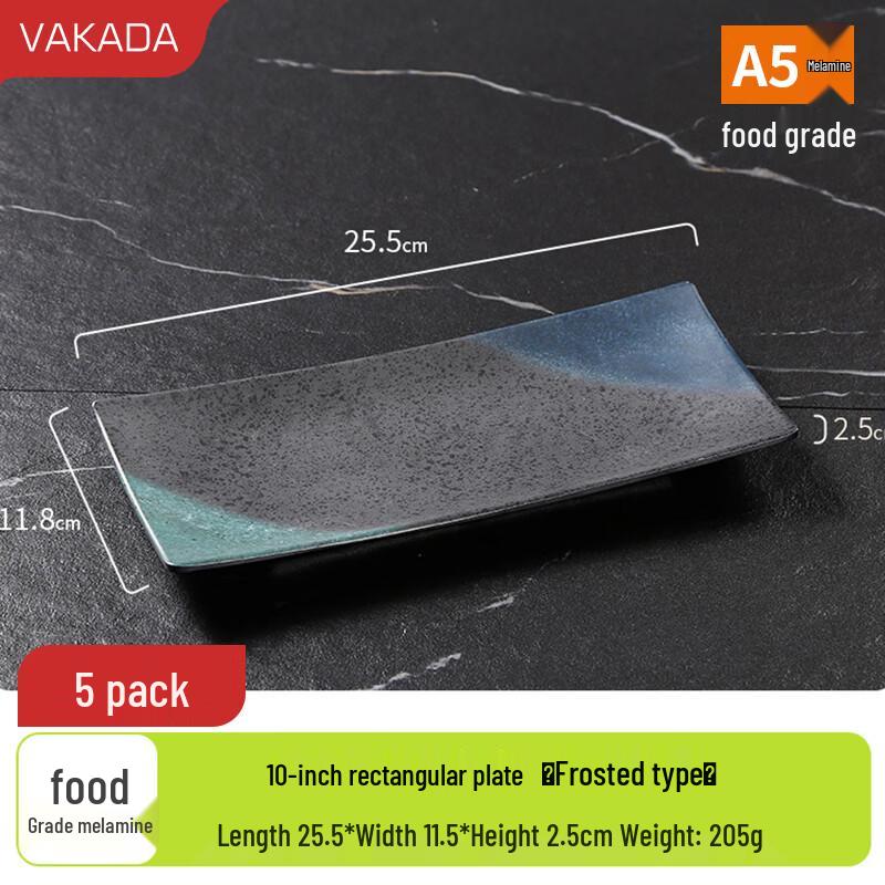 VAKADA Melamine Rectangular Serving Platters (5-Pack)