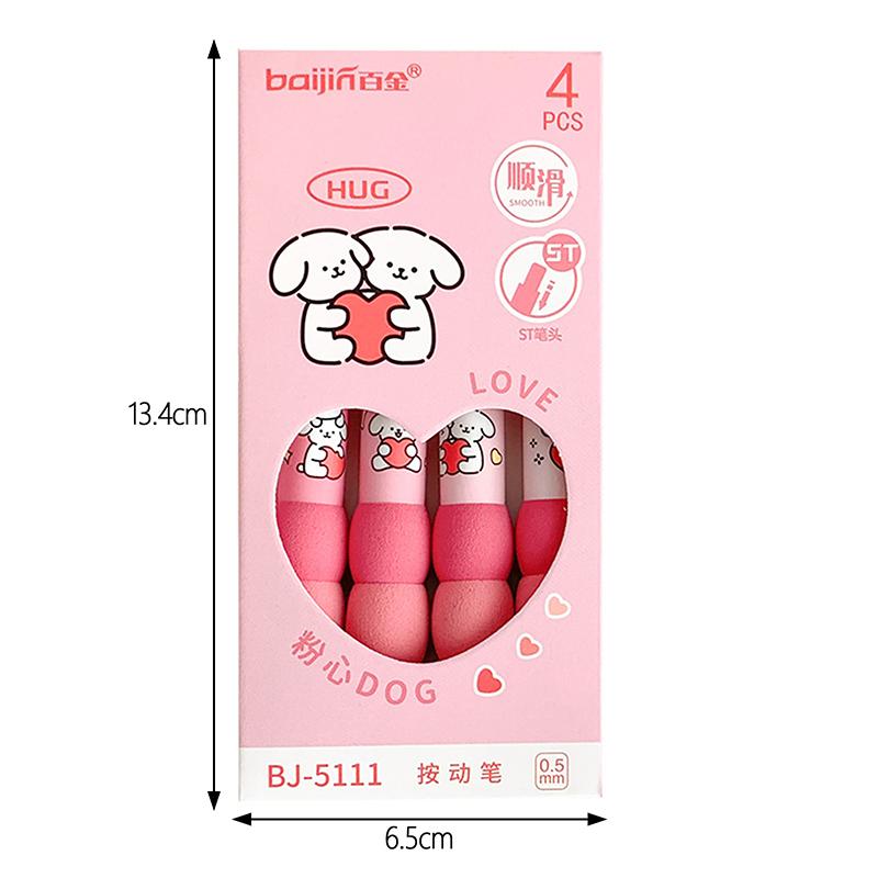 4Pcs/Lot Coffee Bear Press Pen Black Ink 0.5Mm Spliced Sponge Sheath Neuter Pen School Office Supplies Student Writing Tools